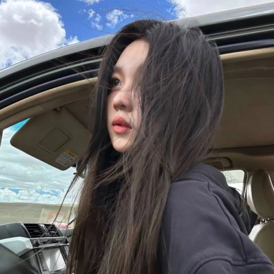 绿林小子